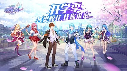 金银梅1-5普通话双人版免费_: 刺激思考的现象，你是否开始察觉？